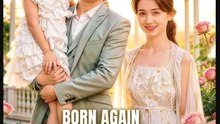 Born Again For My Daughter