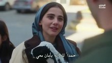 مسلسل انت من احب الحلقة 12 مترجمة الجزء 2