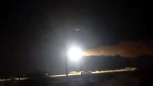 CORTO Ataque de EEUU a Irán en Ormuz