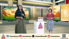 'കോണ്‍ഗ്രസിന്‍റെ ആഭ്യന്തര കാര്യത്തില്‍ ഇടപെടേണ്ട'; മാത്യു കുഴല്‍നാടനെതിരെ മുസ്ലീംലീഗിൽ അമർഷം
