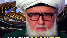 Shaykh Nurjan Mirahmadi