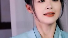 230-1 精彩古装短剧 《土匪皇后》 下