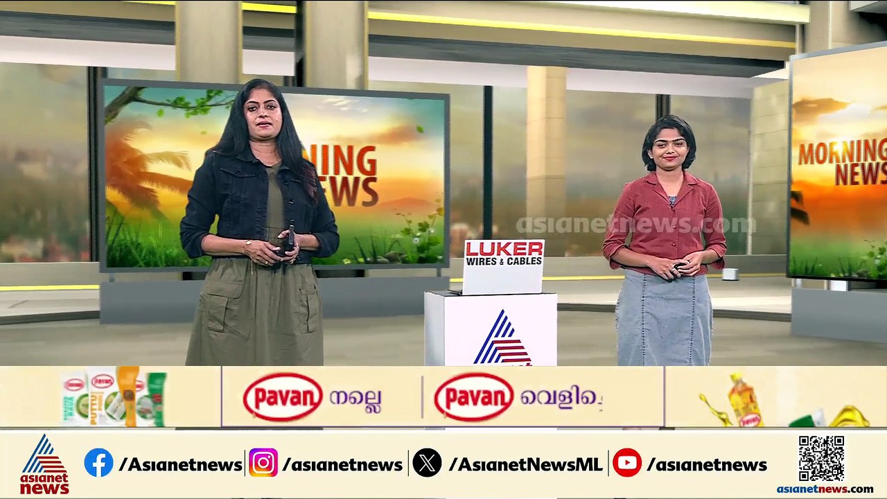 സംസ്ഥാനത്ത് ഇന്നും പരക്കെ മഴയ്ക്ക് സാധ്യത; നാല്...