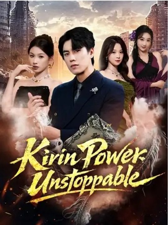 Kirin Power Unstoppable Asdt