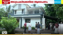 'ഇയ്യ് എന്ത് എഴുതിയിട്ടും കാര്യല്ല, അന്നെ ഞങ്ങൾ തോൽപ്പിക്കും എന്ന് അവനോട് ടീച്ചർ പറഞ്ഞു'