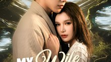 My Wife Is A Man- Drama FULL MOVIES ENGLISH SUB