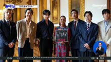 방탄소년단, 멕시코 대통령과 40분 환담