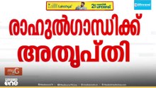 സതീശനായി തെരുവിൽ പ്രതിഷേധം; അതൃപ്തി അറിയിച്ച് ഹൈക്കമാൻഡ്