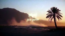 مسلسل أبطال الرمال الحلقة 15 كاملة HD | قطري