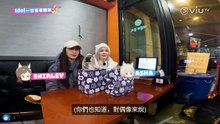 百日女團 第8集｜出發！PAWS之韓國修行