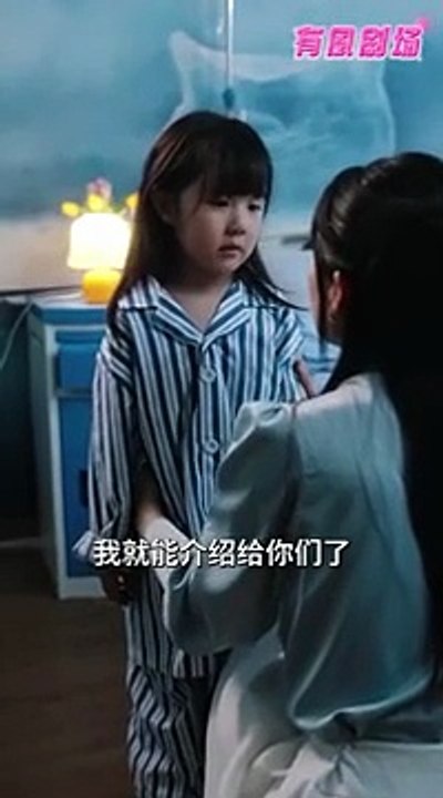 Right person wrong time-tele