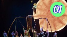 Cirque Life S01E01 Episode 1 Engsub