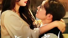 【红果短剧合集】 京婚溺宠（84集）赵廷义＆孙艺燃