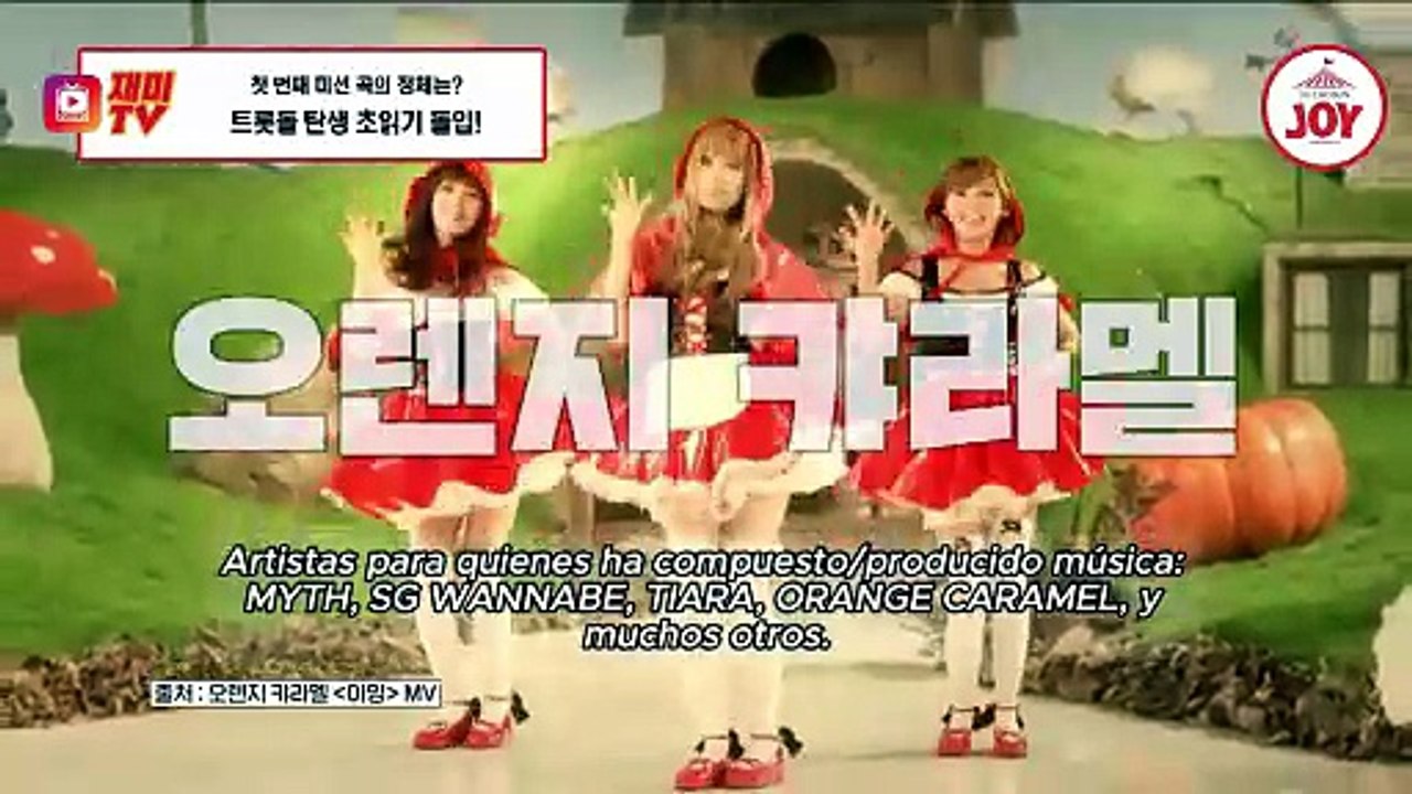 Enamorándose de un Trot-dol: Lovestruck Sisters EP1_P6 | MYTRO SUB ESP