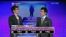 1 대 100.110104.HDTV.H264.450p-CEO