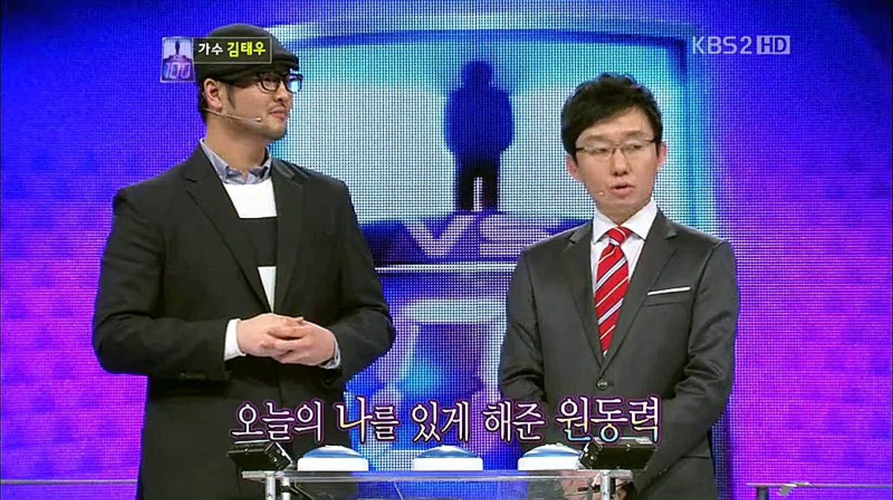1 대 100.110329.HDTV.H264.450p-CEO