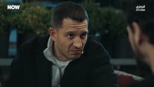 مسلسل تحت الأرض الحلقة 14 مترجمة كاملة