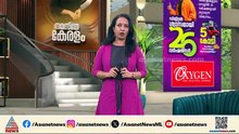 മുഖ്യമന്ത്രിയാകാൻ യോ​ഗ്യൻ കെസി വേണു​ഗോപാൽ, പാവപ്പെട്ടവരോട് കരുണയുളളവൻ: പിൻതുണയുമായി ടി പത്മനാഭൻ