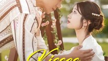 Kisses Laced With Lies