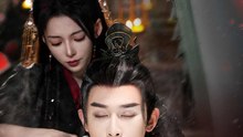 The Throne's Forbidden Love