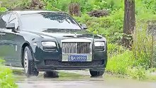 Masked Magnate The Dominant Son-In-Law