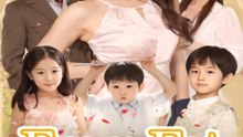 From Fat Wife to Group Ruler (2026) - FULL DRAMA ENGSUB