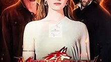Moonbound Desire | FULL MOVIE