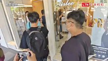 愛爾麗診所爆針孔偷拍  高雄分店遭檢警搜索