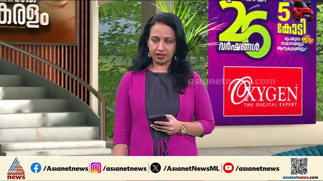 കൊച്ചിയിൽ പെൺക്കുട്ടിയെ കത്തികാട്ടി ബലാത്സം​ഗം ചെയ്യാൻ ശ്രമം; പ്രതികളെ പൊലീസ് ഓടിച്ചിട്ട് പിടികൂടി