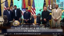 미-이란 다시 교전…휴전도 좌초 위기?