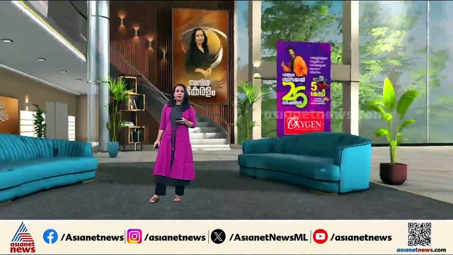 സന്ദീപ് വാര്യർ പിന്തുണച്ചത് കെസി വേണു​ഗോപാലിനെയോ?; പുറത്ത് വന്ന ചിത്രത്തെ കുറിച്ച് സന്ദീപ് വാര്യർ