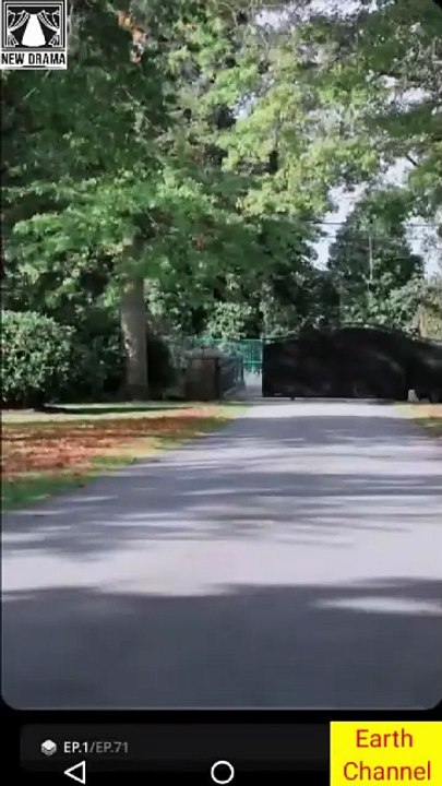 Trailer 1