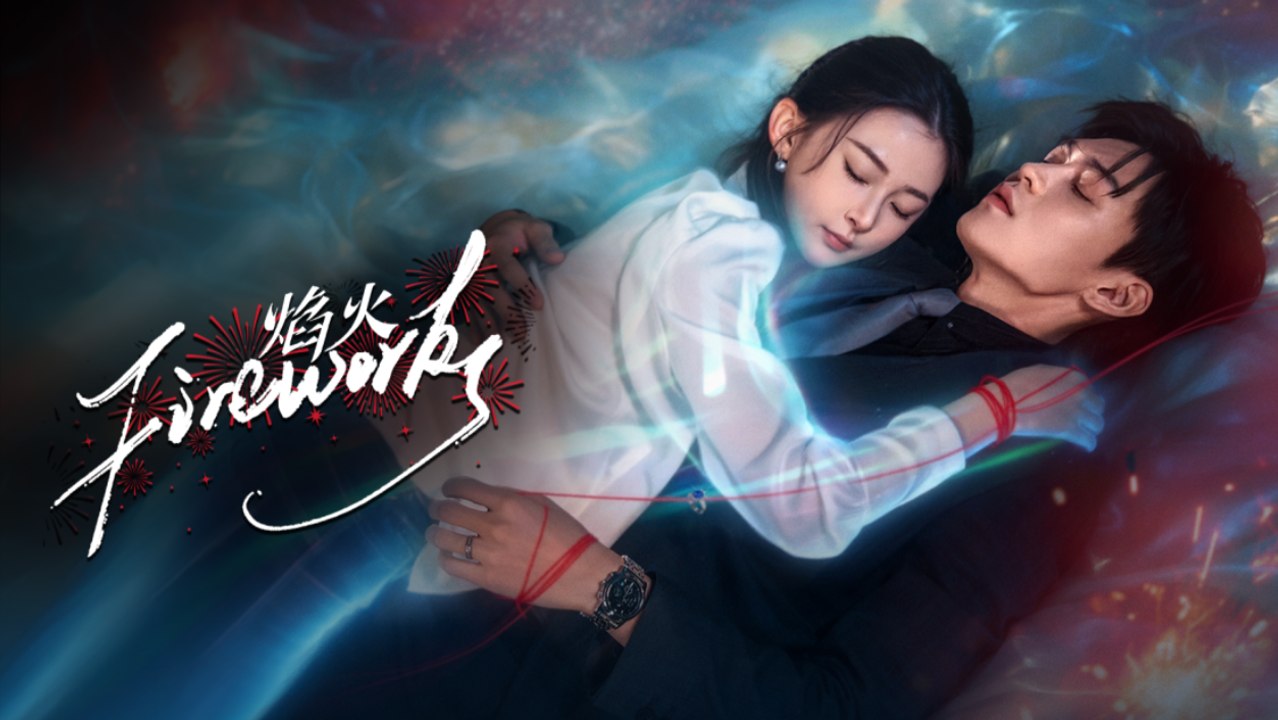 Fireworks (2026) Ep 23 ENG SUB