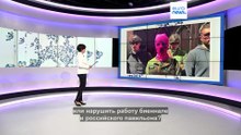 Новости дня | 8 мая 2026 г. — утренний выпуск