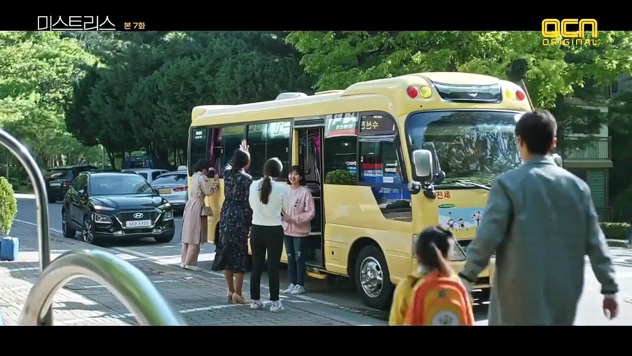 Mistress (2023) S1 E7