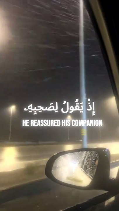Beautiful Quran Recitation | Relaxing Verses for Peace of Mind