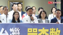 藍白匡列上限7800億  國防特別條例採購項目細節曝光