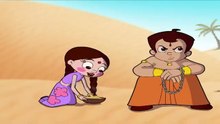 chhota bheem full HINDI MOVIE PENTRA