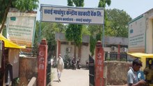 swm news: गोपाल क्रेडिट कार्ड योजना पर सरकार का ब्रेक, पशुपालकों की उम्मीद टूटी