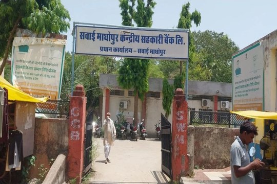 swm news: गोपाल क्रेडिट कार्ड योजना पर सरकार का ब्रेक, पशुपालकों की उम्मीद टूटी