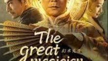 The Great Magician Engsub