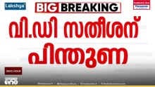 'പ്രതിപക്ഷ നേതാവ് മുഖ്യമന്ത്രിയാകുന്നതാണ് ചരിത്രം'; സതീശന് ആർ. ചന്ദ്രശേഖരന്റെ പരോക്ഷ പിന്തുണ