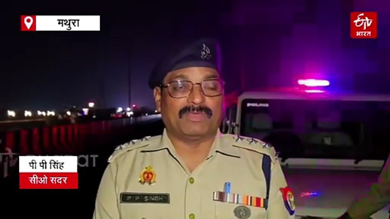 मथुरा में 300 वर्ग गज जमीन प्लॉट को लेकर विवाद,...