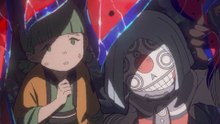 Another World Trailer OmeU