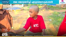 'ഞാൻ പറഞ്ഞ വാക്ക് പാലിക്കും, ഞാൻ സഖാവാണ്'