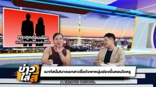 My.Only.Sunshine.S01E01  English Sub