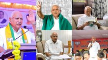 BS Yediyurappa - God Father