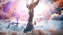 深空彼岸19.4K