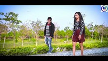 जबले चाहेंव  तोला ! JABLE CHAHEV TOLA ! SURYAKANT KURRE ! MAHAK RATRE ! HD VIDEO 2023...