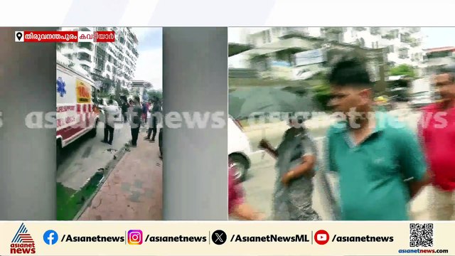 കവടിയാറിൽ വാഹനങ്ങൾ കൂട്ടിയിടിച്ച് അപകടം; ഒരാൾക്ക് ജീവൻ നഷ്ടമായി; ഏഴോളം പേർക്ക് പരിക്ക്